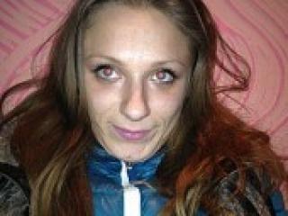 Еротичен видео чат honey3