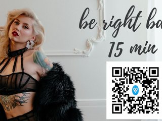 Еротичен видео чат HoneyCherry