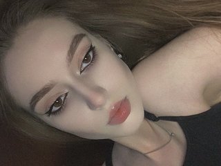 Еротичен видео чат HoneyJune