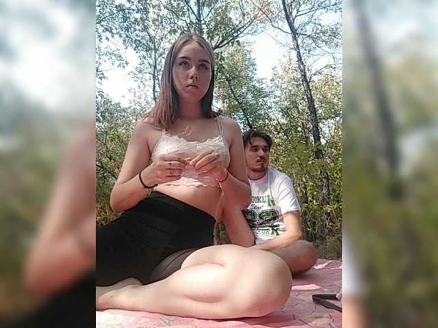 Екранни снимки на излъчване honeyshow