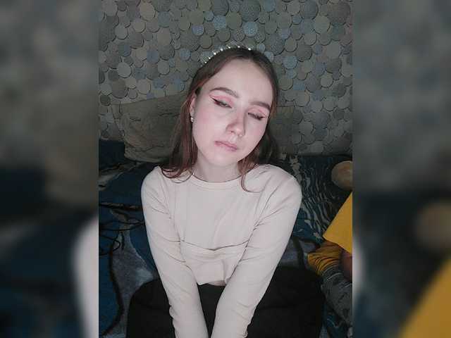 Екранни снимки на излъчване honeyshow