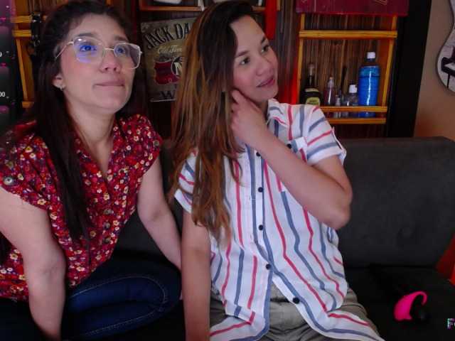 Екранни снимки на излъчване Honicha-hanz