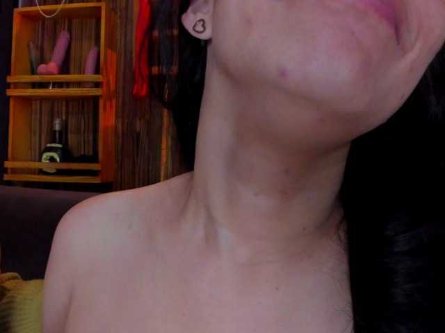 Екранни снимки на излъчване Honicha-hanz