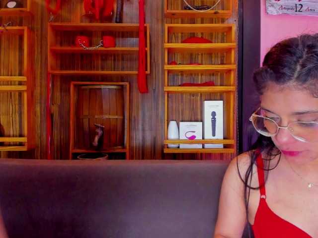 Екранни снимки на излъчване Honicha-hanz