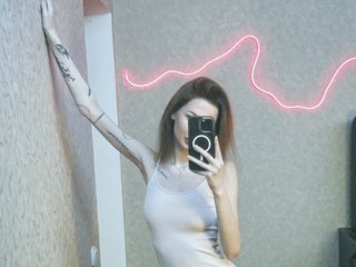 Еротичен видео чат HorneyDiwazz