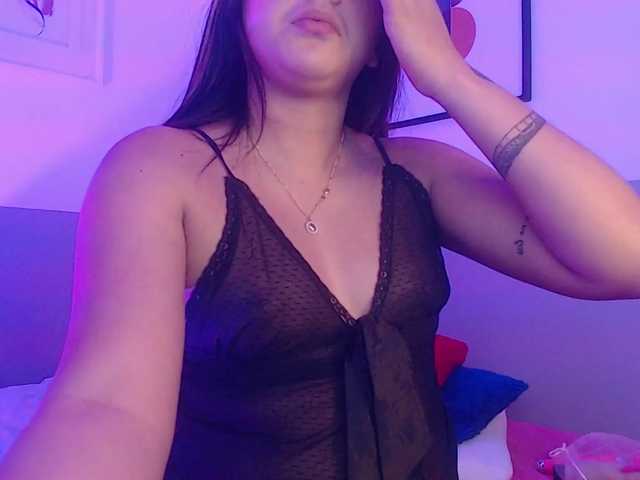 Екранни снимки на излъчване hornyalisson