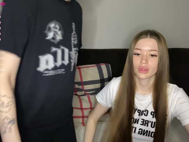 Екранни снимки на излъчване hornycupp