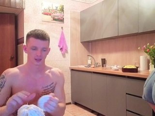 Еротичен видео чат hornylovercouple