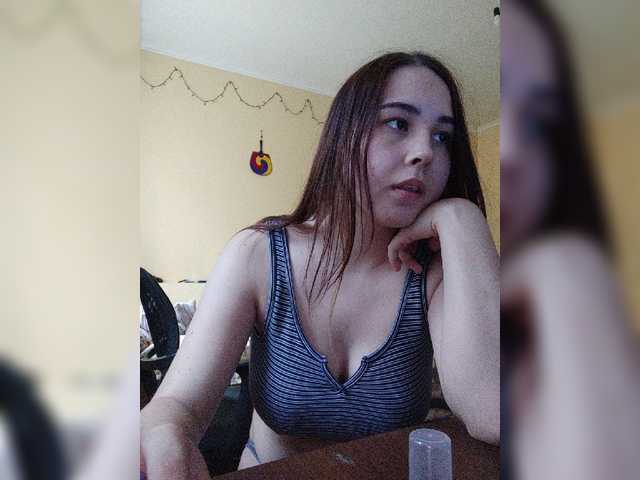 Екранни снимки на излъчване Horohoroa