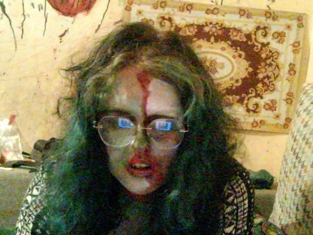 Екранни снимки на излъчване HorrorDream