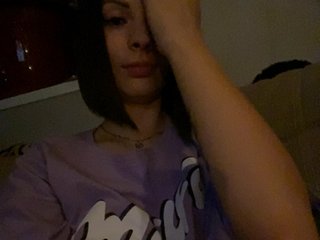 Еротичен видео чат _DROCHI_