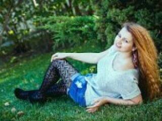 Еротичен видео чат hotchika77