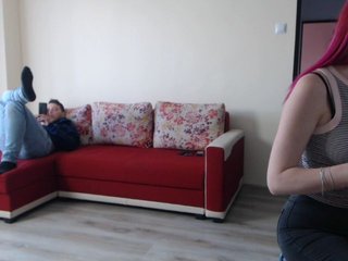 Екранни снимки на излъчване hotcouplecum
