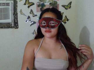 Еротичен видео чат HornySugar