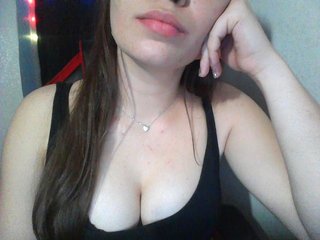 Екранни снимки на излъчване hotgirl888