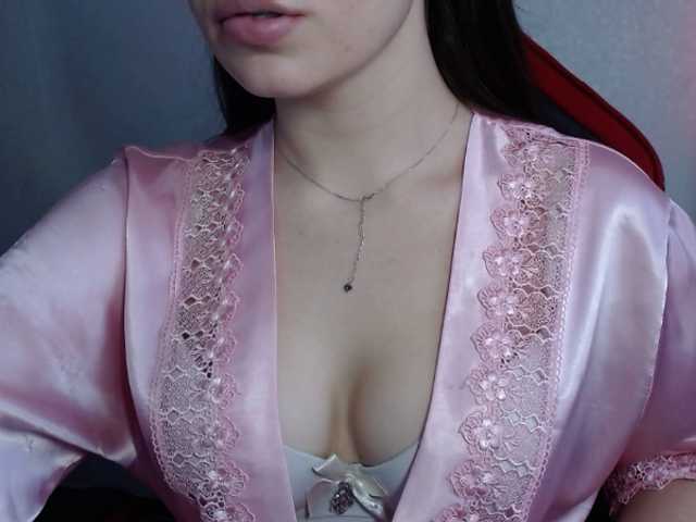 Екранни снимки на излъчване hotgirl888