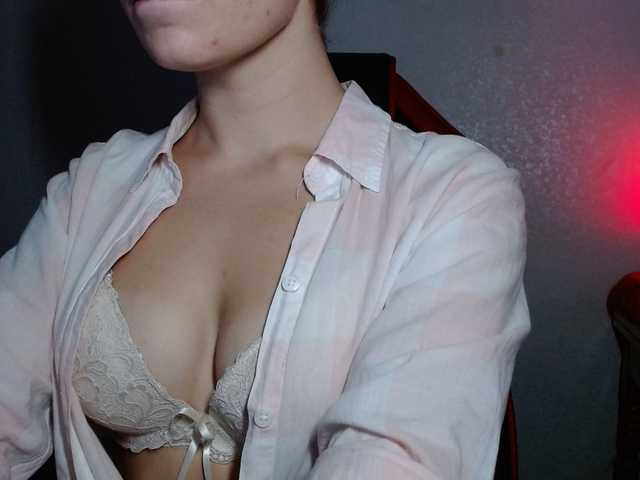 Екранни снимки на излъчване hotgirl888