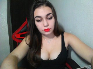 Екранни снимки на излъчване hotgirl888