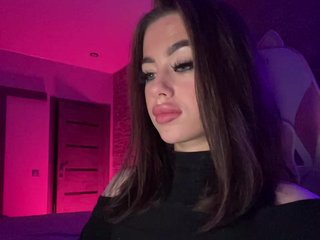 Еротичен видео чат HotGirlEva