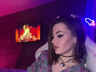 Еротичен видео чат HotGirlEva