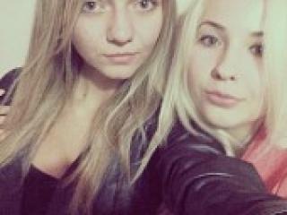 Еротичен видео чат hotgirlgot