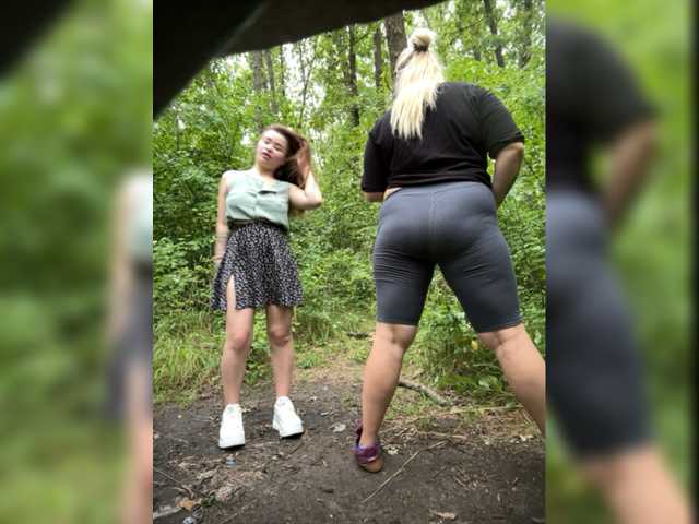 Екранни снимки на излъчване Hotgirls221