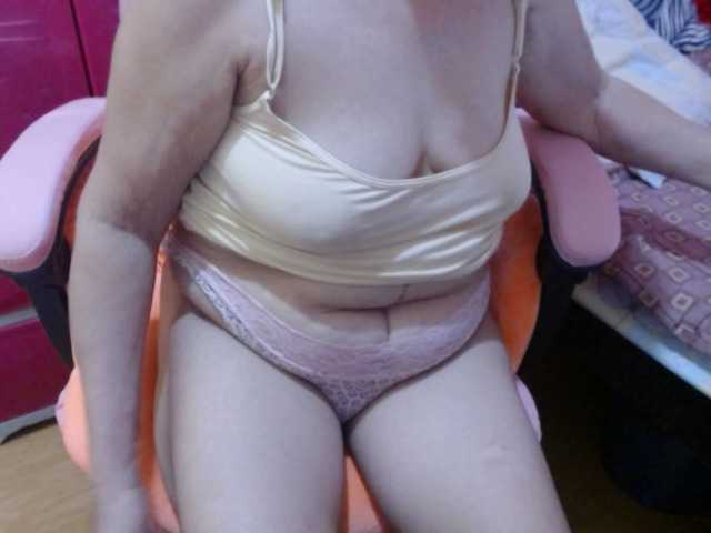 Екранни снимки на излъчване hotgrannyxx