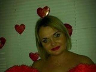 Еротичен видео чат hotlana