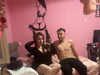 Еротичен видео чат HotMeow