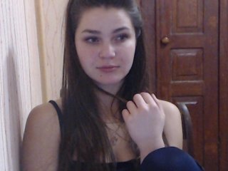 Екранни снимки на излъчване Liza_and_Vika