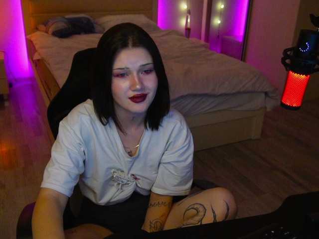 Екранни снимки на излъчване HotMusse