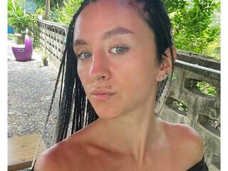 Еротичен видео чат HotPulse888