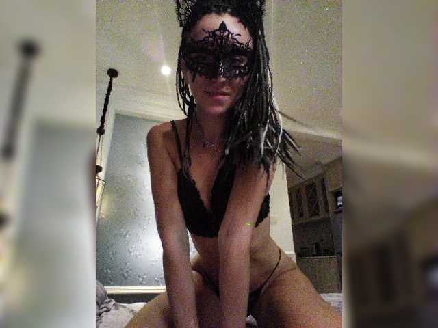 Екранни снимки на излъчване HotPulse888