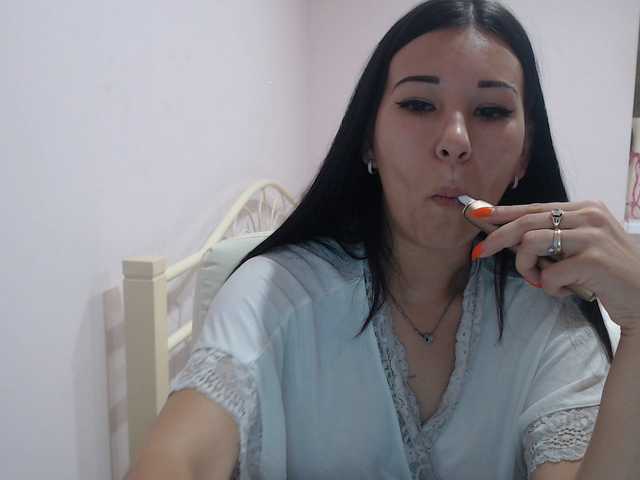 Екранни снимки на излъчване HotRose01