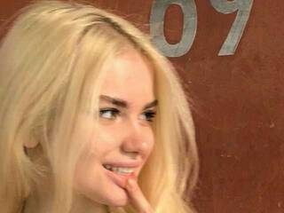 Еротичен видео чат HotSexyBaby