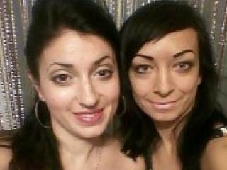 Еротичен видео чат hotsisters