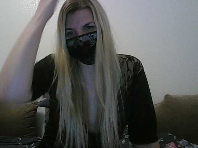 Екранни снимки на излъчване Hot-stuff-4u