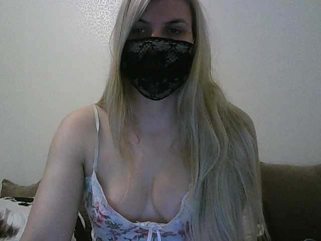 Екранни снимки на излъчване Hot-stuff-4u