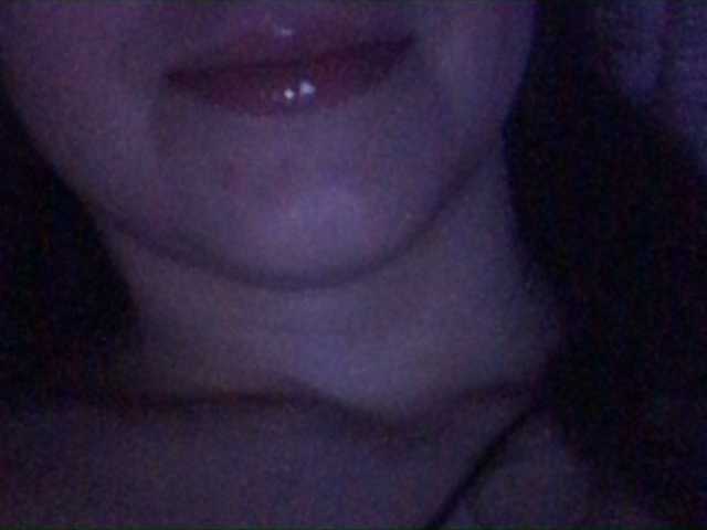 Екранни снимки на излъчване HottBabe