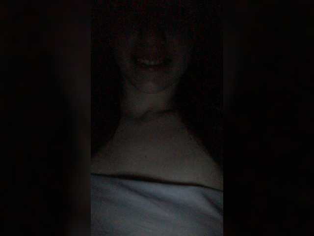 Екранни снимки на излъчване HottBabe