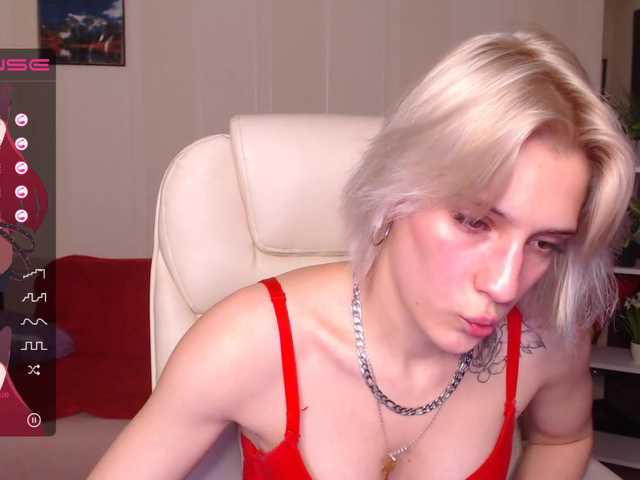 Екранни снимки на излъчване HottiDevil