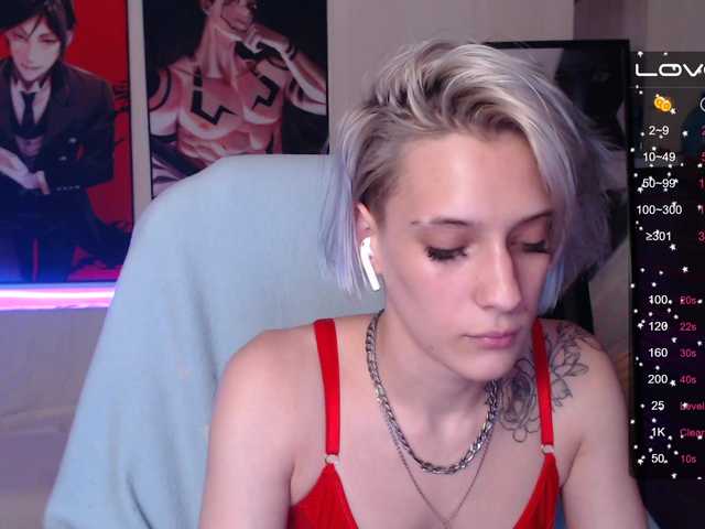 Екранни снимки на излъчване HottiDevil