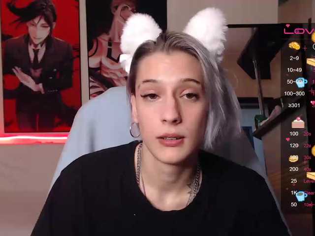 Екранни снимки на излъчване HottiDevil