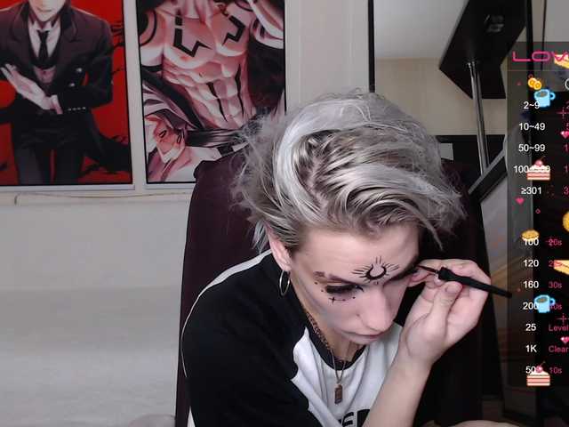 Екранни снимки на излъчване HottiDevil