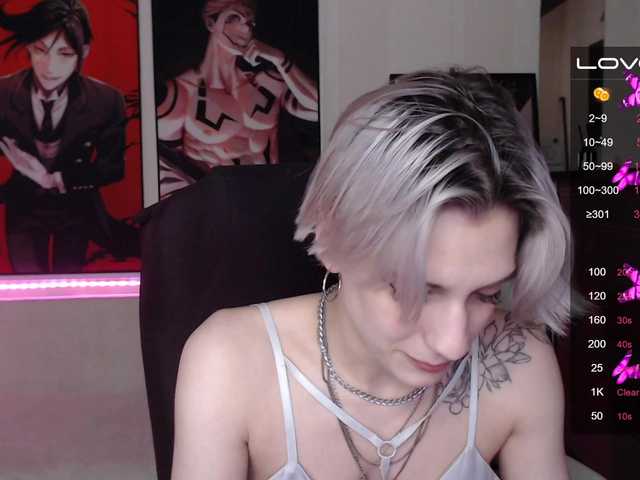 Екранни снимки на излъчване HottiDevil