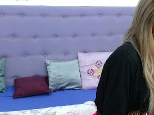 Екранни снимки на излъчване HottieBadGirl