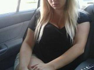 Еротичен видео чат hottielana