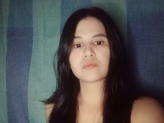 Еротичен видео чат HOTTIEMEE