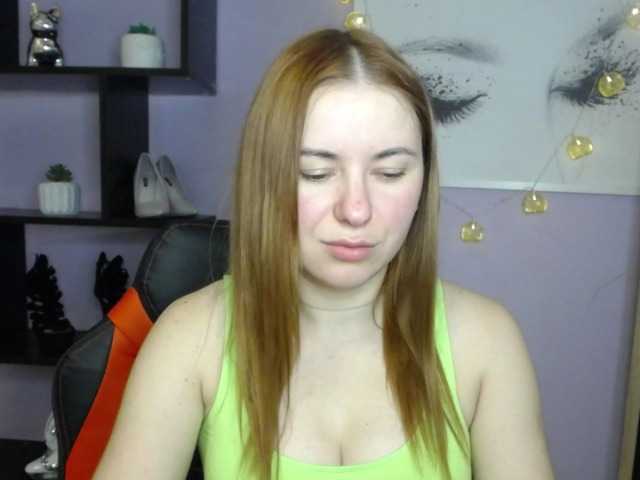 Екранни снимки на излъчване hottiexLayla