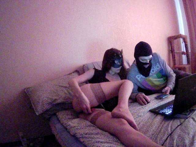 Екранни снимки на излъчване HotTwix
